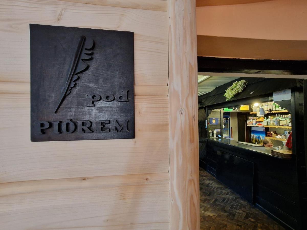 Willa Pod Piorem Ζακοπάνε Εξωτερικό φωτογραφία
